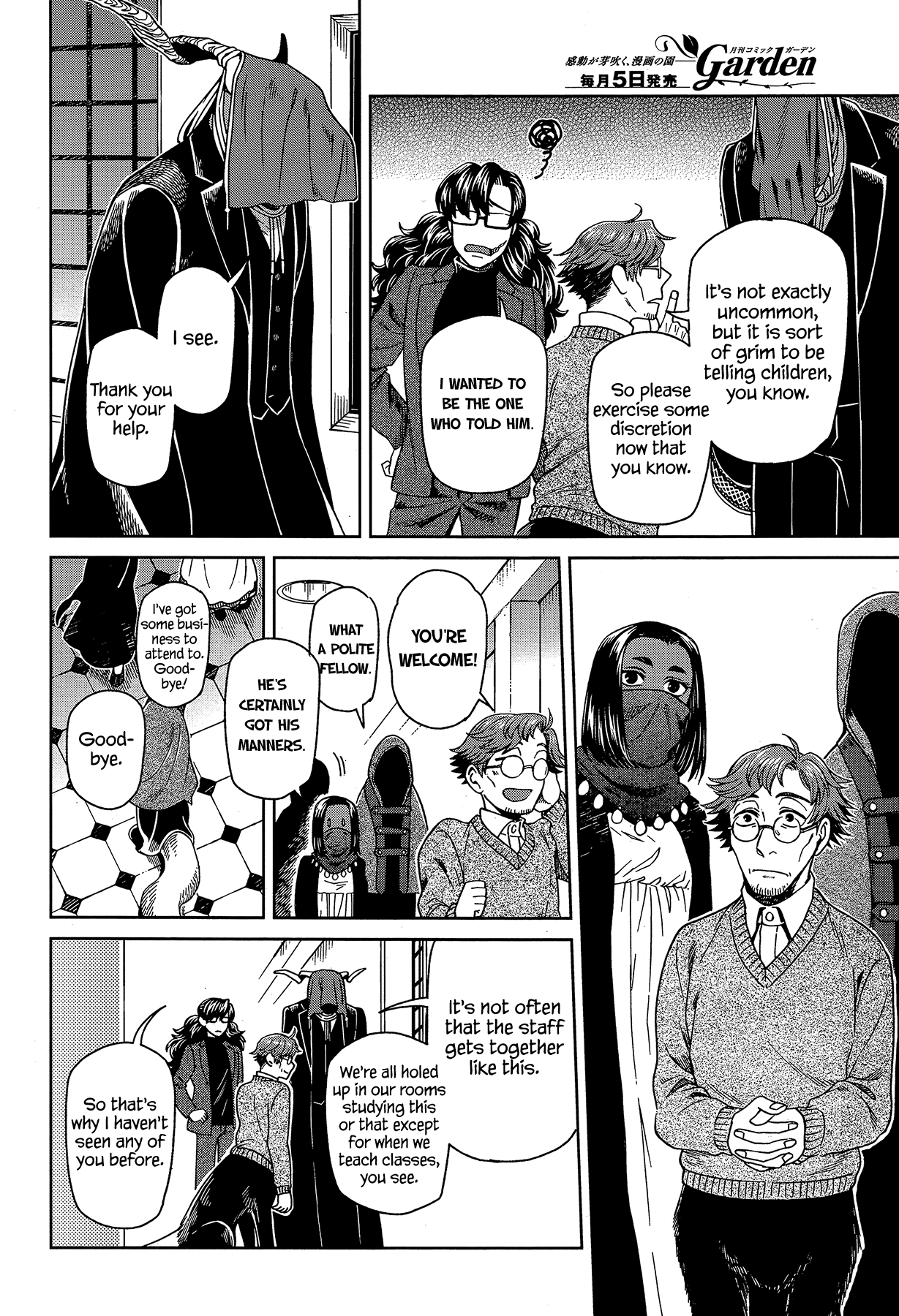 Mahou Tsukai no Yome Chapter 63 17